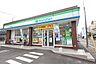 周辺：ファミリーマート 黄金通四丁目店