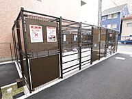 愛知県名古屋市中村区名駅南2丁目：物件画像／株式会社洞口　ROOM　SELECT本部店