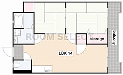 明和ビル 2LDKの間取図画像
