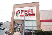 フィール　堀田店