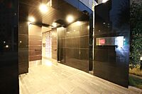 愛知県名古屋市東区葵3丁目：物件画像／株式会社洞口　ROOM　SELECT本部