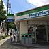 周辺：ファミリーマート 港春田野店