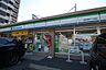 周辺：ファミリーマート 昭和鶴舞二丁目店