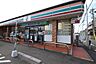 周辺：セブン-イレブン 名古屋今池南店