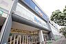 周辺：パソコン市民講座 メッツ大曽根教室