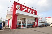 アミカ　守山大森店