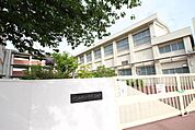 名古屋市立千代田橋小学校
