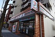 セブン－イレブン　名古屋内山2丁目店