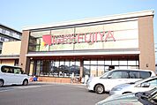 ナフコ不二屋　守山店