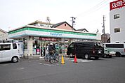 ファミリーマート　名東山の手店