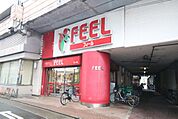 セブン-イレブン 名古屋枇杷島1丁目店