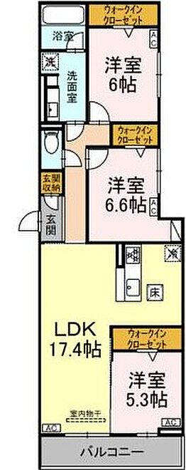 物件画像