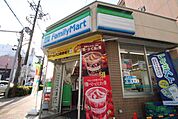 ファミリーマート　金山町店