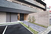 愛知県名古屋市中区新栄3丁目：物件画像／株式会社洞口　ROOM　SELECT本部