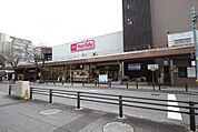 マックスバリュ藤が丘店