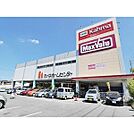 カーマホームセンター　香流店