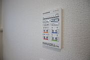 ※別号室参考写真の為現状優先となります