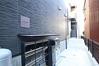愛知県名古屋市千種区千種3丁目：物件画像／株式会社洞口　ROOM　SELECT本部