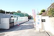 名古屋市立高針小学校