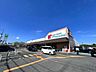 周辺：万代河合町店 徒歩9分。 680m