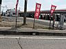 周辺：アポロステーション（ジョイフル本田） 1420m