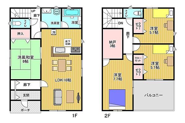 間取りを拡大表示