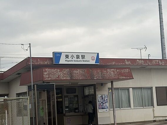 東武小泉線　東...