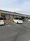 セブンイレブン　大泉古氷店 1470m