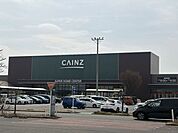 カインズホーム　大泉店 4300m
