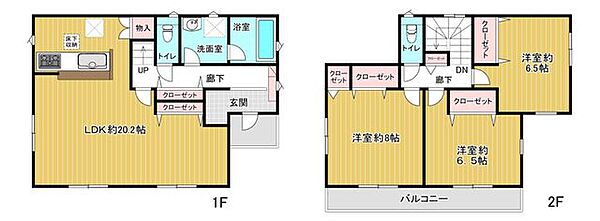 間取りを拡大表示
