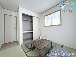 和室の画像