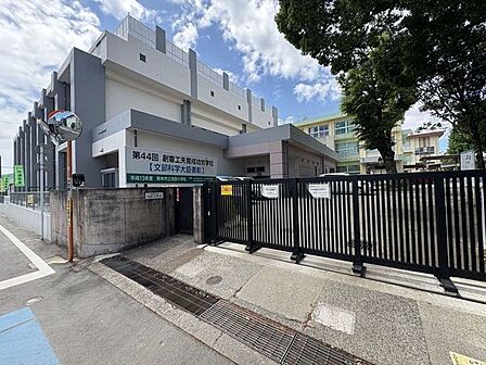 池田小学校 780m