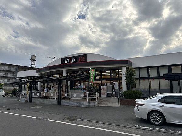 周辺を拡大表示
