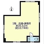 東京都中野区鷺宮4丁目：物件画像／株式会社TFC