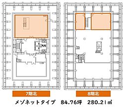 四番町THビルの間取図画像