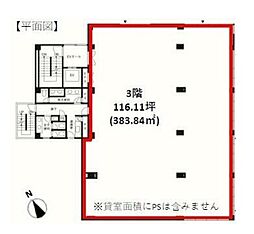 六本木MYビルの間取図画像