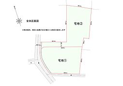 笠間市石井　売土地