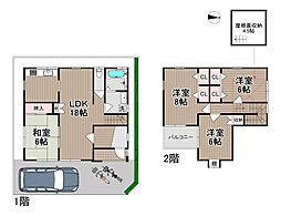 阿弥(中古戸建)