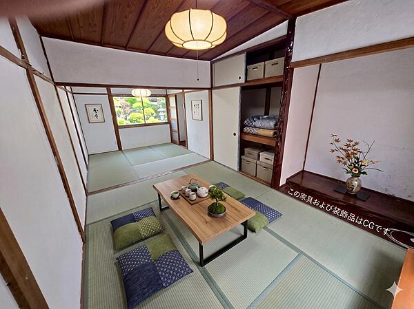 和室を拡大表示