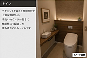 タンクレスや洗面台付でも可能です。