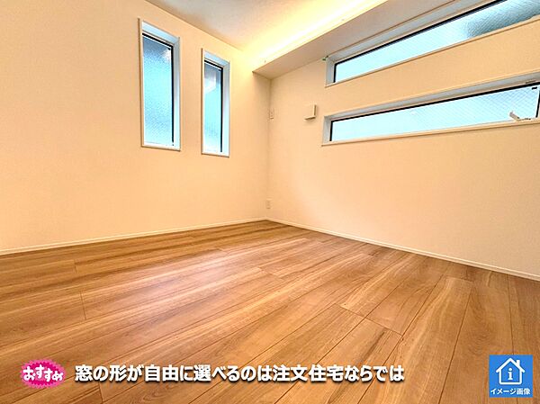 洋室を拡大表示