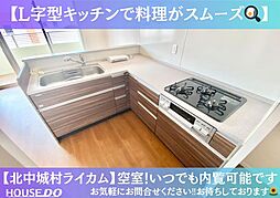 物件画像 ベアーズコートライカムマークス　6F