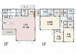 物件画像 うるま市塩屋　LAFORESTA2　中古戸建