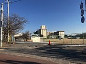 三木市立広野小学校