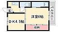 ビレッジハウス朝日ケ丘2号棟3階4.2万円