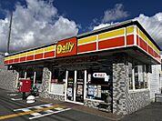 ヤマザキYショップ大久保病院店