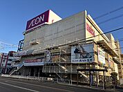 イオン三木店