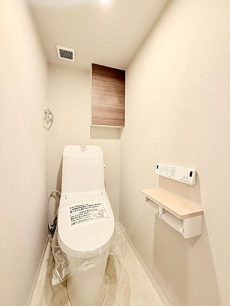 トイレを拡大表示