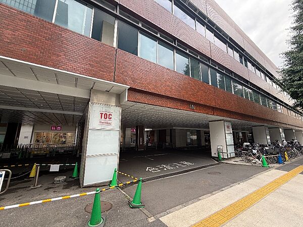その他を拡大表示