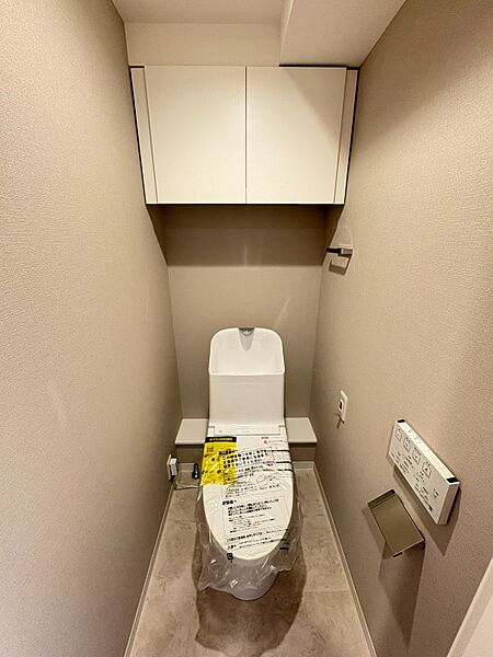 トイレを拡大表示